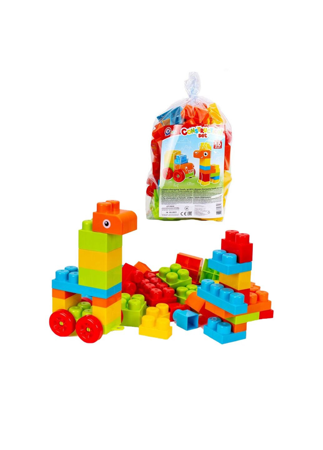 Игрушка "Конструктор " цвет разноцветный CB-00175949 ТехноК (314890243)