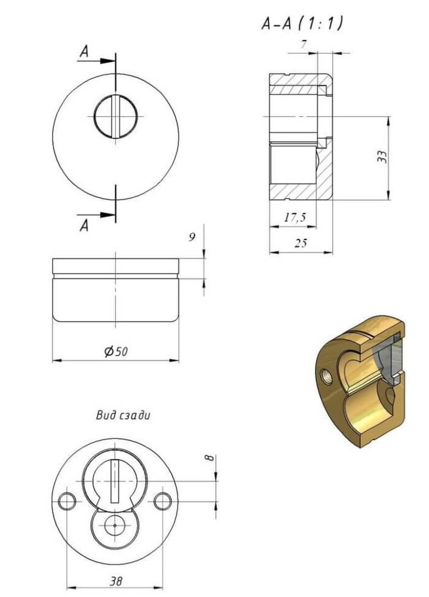 Art. 94KIT WES CS Комплект мат хром Mottura (322520155)