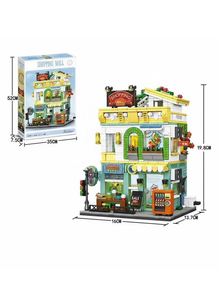 Детский конструктор Торговый центр Shopping Mall 47117 745 деталей Разноцветный No Brand (369569738)