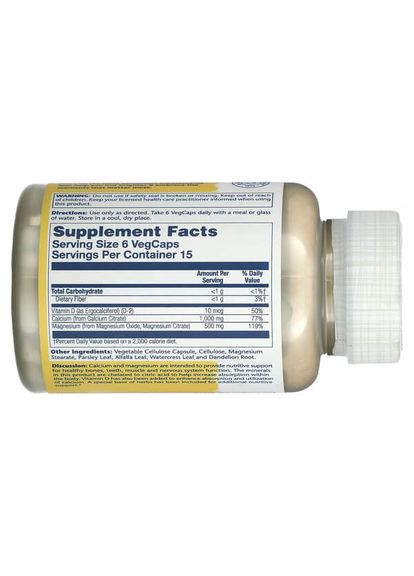 Cal-Mag Citrate з вітаміном D-2 2:1 Співвідношення 90 капсул Solaray (387023722)