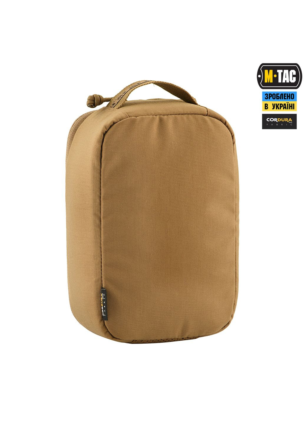 Органайзер утилитарный Elite Small (22х14 см) Coyote M-TAC (303262555)