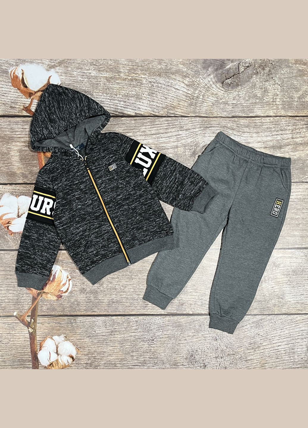 Утеплений спортивний костюм Grace (313100105)