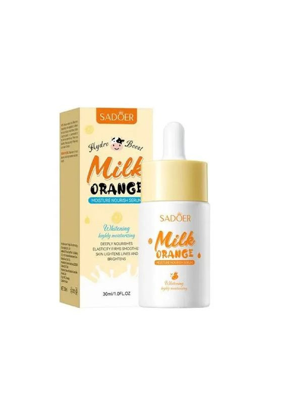 Сироватка SADOER (361865805)