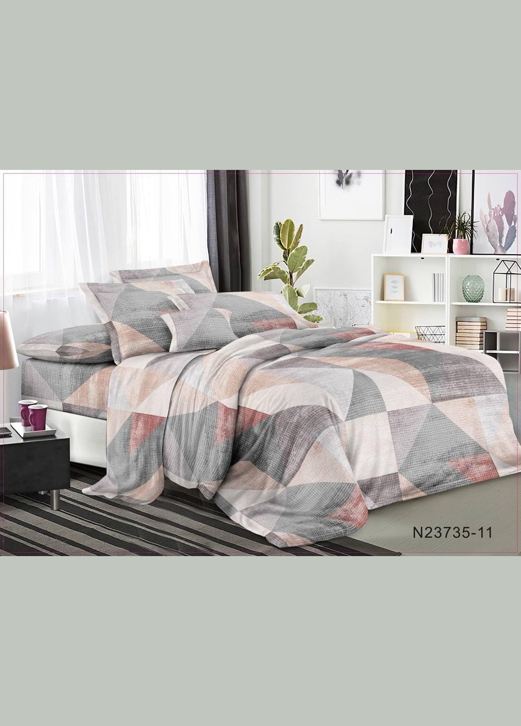 Евро комплект постельного белья Бязь 3D Premium 200х220 см BPе-311 Vital-Textile (303775904)