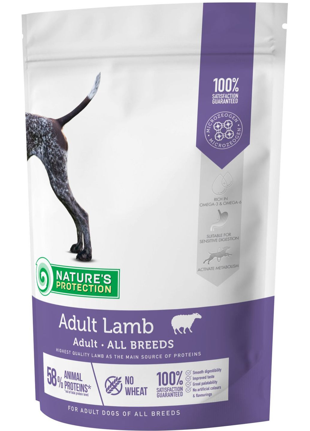 Сухой корм для собак Adult Lamb All breeds 500 г (NPS45748) (4771317457486) Nature's Protection (364787332)