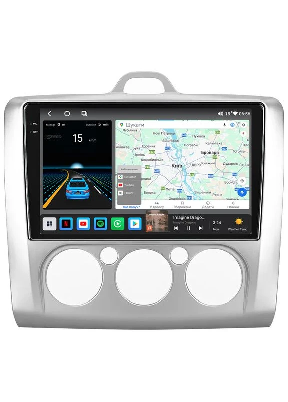 Штатная магнитола M6 Plus Ford Focus 2 (2004 - 2011) M6 Plus 360° 2k 4Gb+64Gb F1 CarPlay QleD Mekede (384268564)