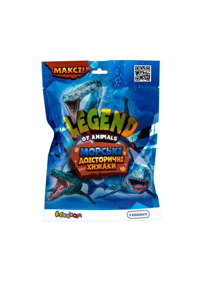 Стретч-іграшка у вигляді тварини Морські доісторичні хижаки Legend of animals #sbabam 128/CN22 No Brand (330606868)