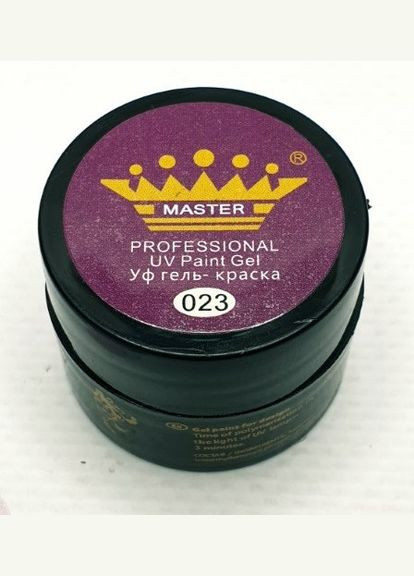 Гель-фарба Master №023 5мол. No Brand (299385483)