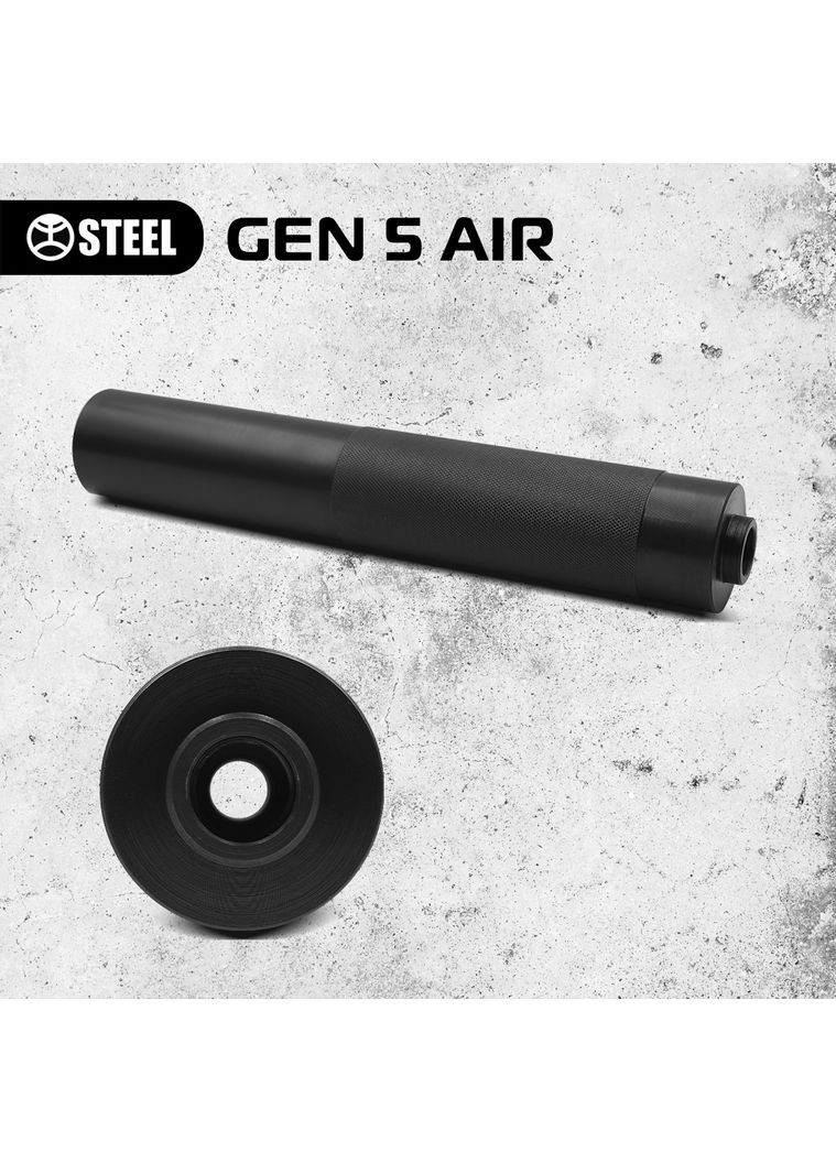 Саундмодератор 5.45 Steel Gen 5 AIRx2 (360557261)