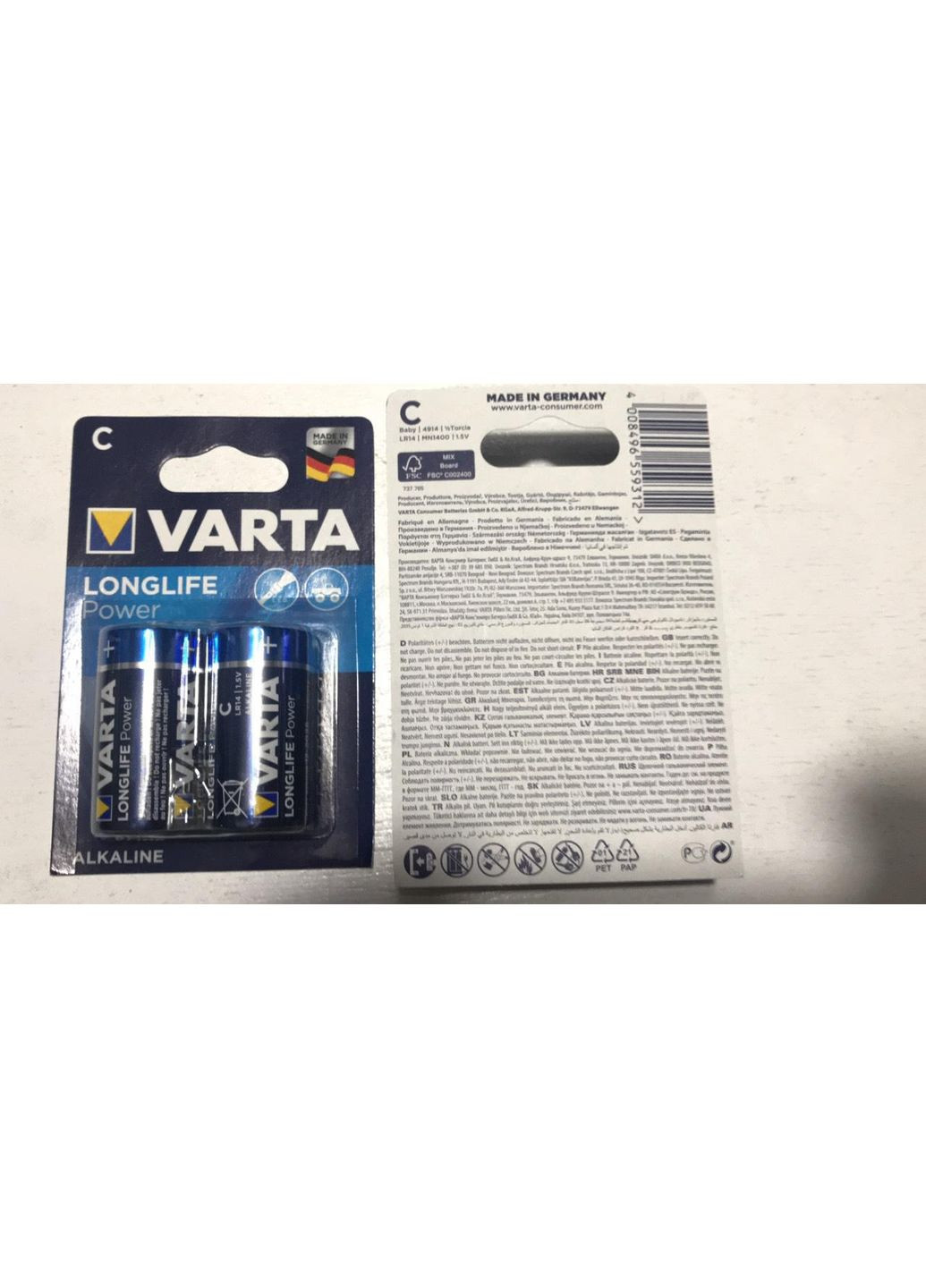 Батарейка Longlife Power C/LR14 (2шт) Varta (370257675)