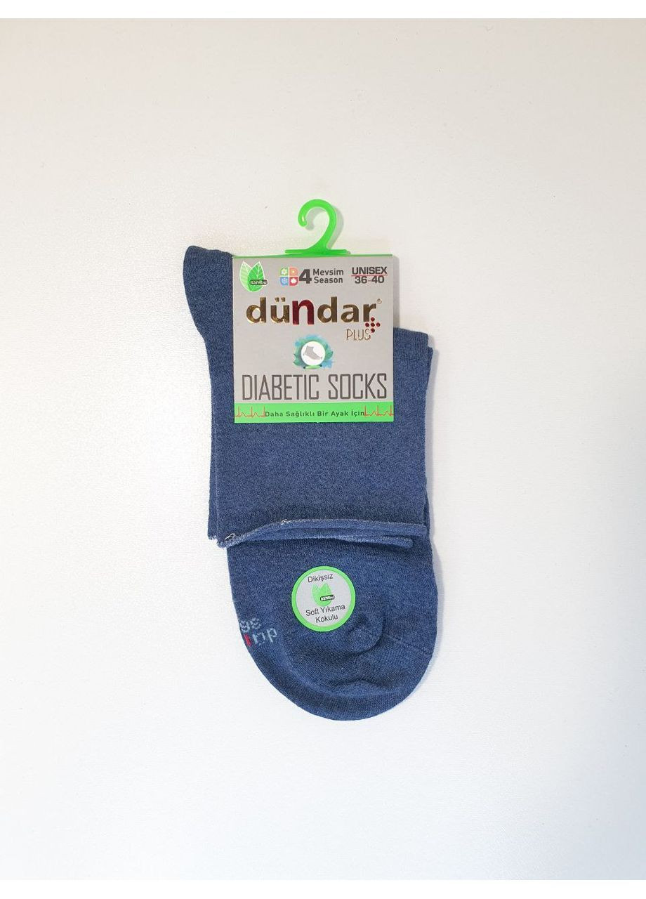 Голубые женские носки для диабетиков Dundar (366237183)