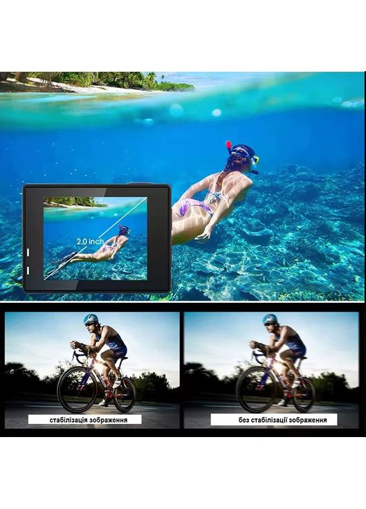 Екшн-камера відеокамера з подвійним дисплеєм з пультом та кріпленням водонепроникна WiFi екшн камера (VD1411) No Brand (360867216)