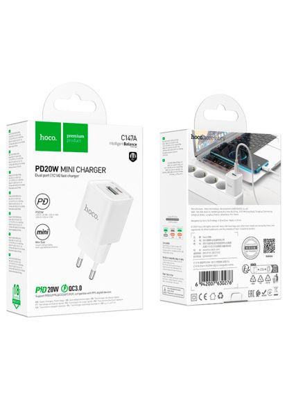 Зарядний пристрій (6942007630276) Hoco C147A Charm 1xUSB-C PD20W + 1xUSB QC3.0 White (370014512)