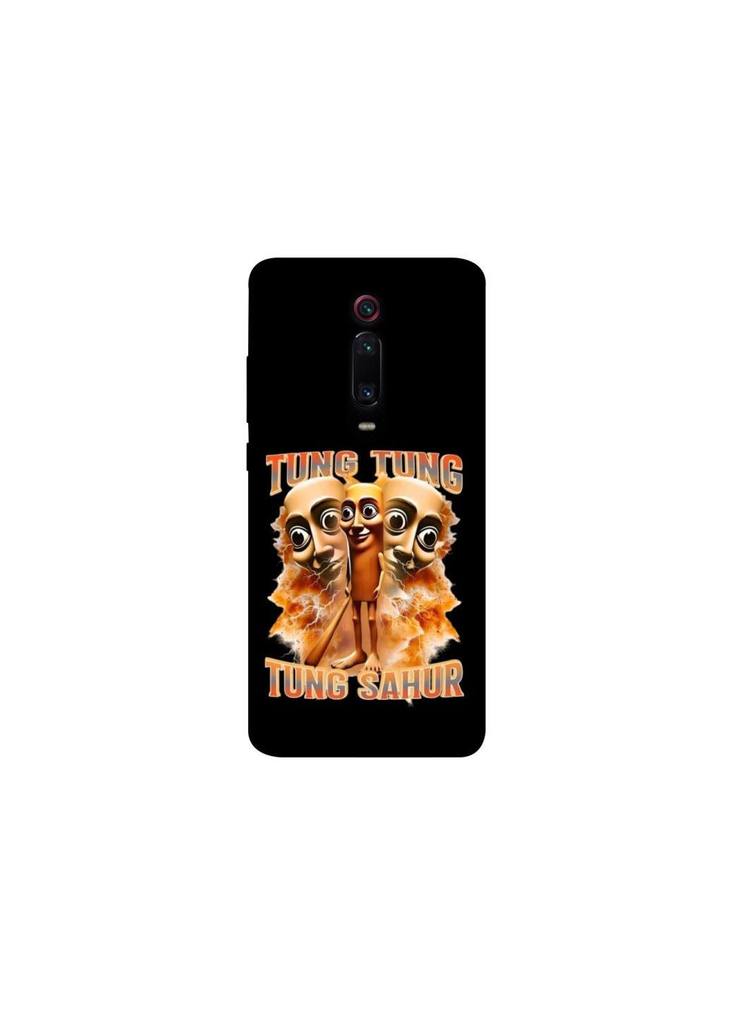 Чохол на Xiaomi Redmi K20 / K20 Pro / Mi9T / Mi9T Pro Tung Tung Tung Sahur Frontalka (352205909)