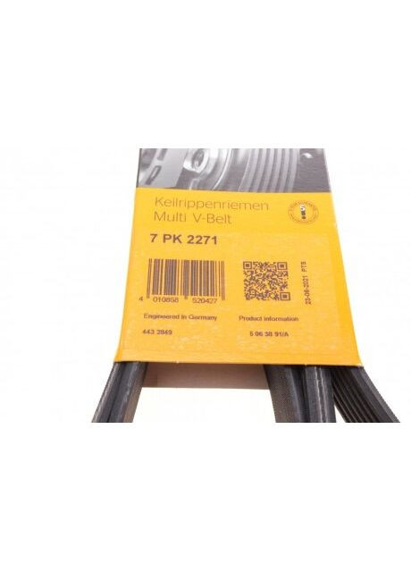 Ремень поликлиновой (Пр-во ) 7PK2271 ContiTech (366206974)