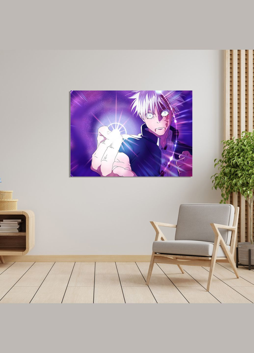 Плакат- с принтом Jujutsu Kaisen Магическое сражение Satoru Gojo Сатору Годжо фиолетовый (японская манга) А0 Кавун постер (316210012)