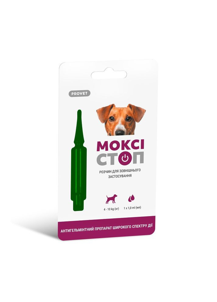 Краплі МОКСІСТОП для собак від 4 до 10 кг антигельмінтний препарат на холку 1 піпетка х 1 мл ProVET (355256412)