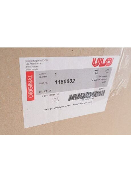 Ліхтар задній Audi A6 18- (R) 1180002 (opt-om) ULO (360488247)