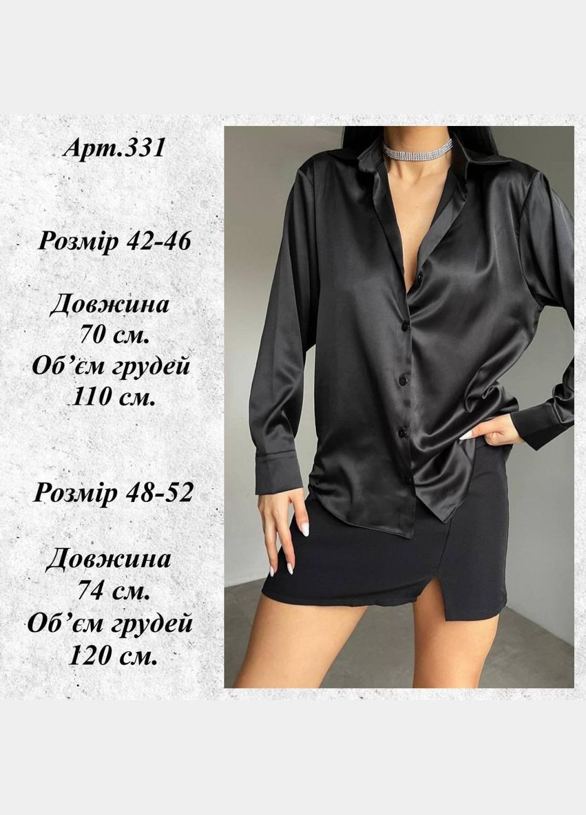 Шовкова жіноча сорочка Osoblyva (341140705)