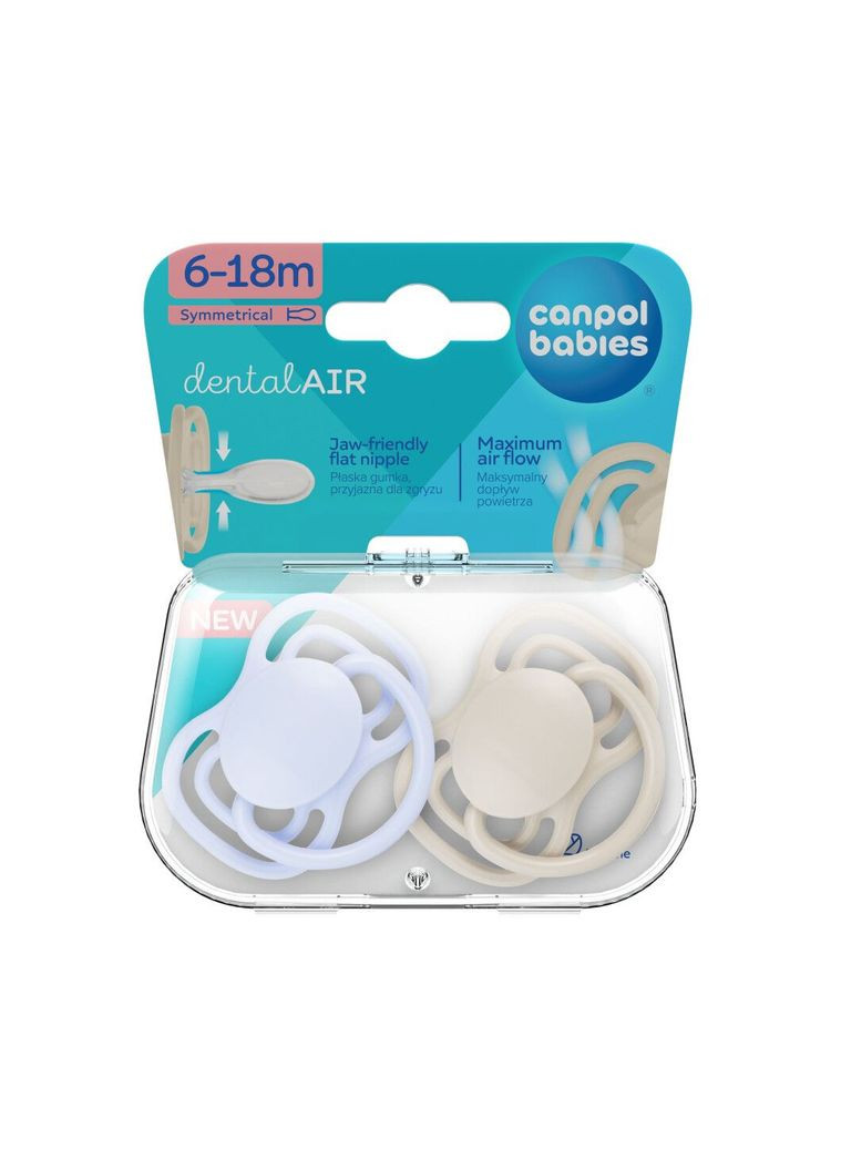 Силиконовая симметричная пустышка Dental Air, 6-18 мес., 2 шт., голубой () Canpol Babies 23/226_blu (336330351)