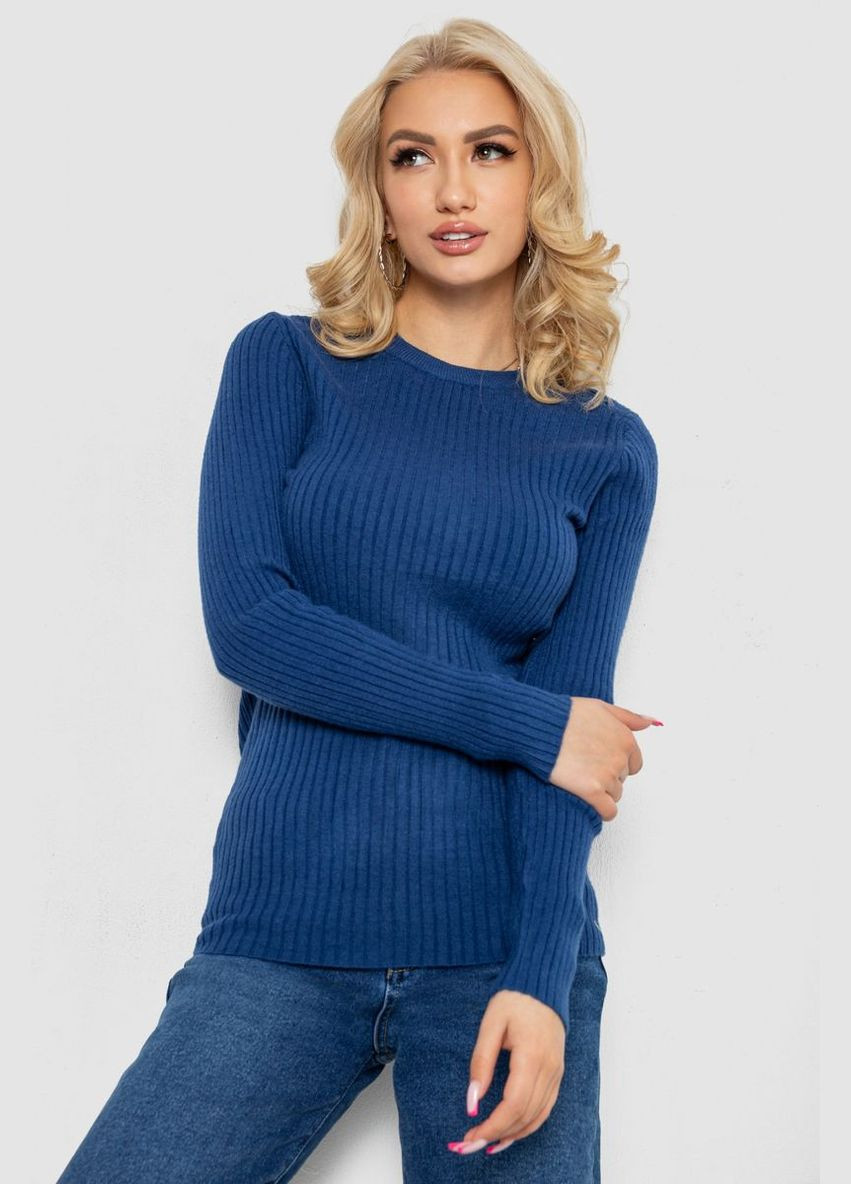 Синій демісезонний кофта жіноча однотонна Ager 244R2031