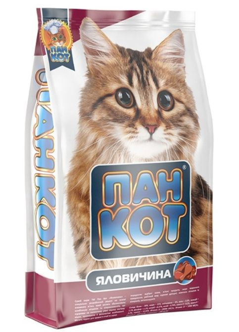 Говядина - упаковка 400гр Пан Кот (290851539)