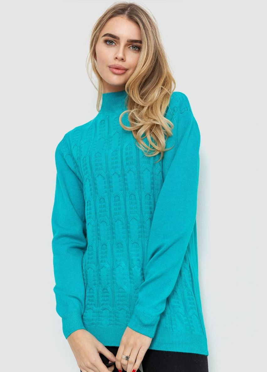 Бирюзовый зимний свитер женский, цвет светло-пудровый, Ager