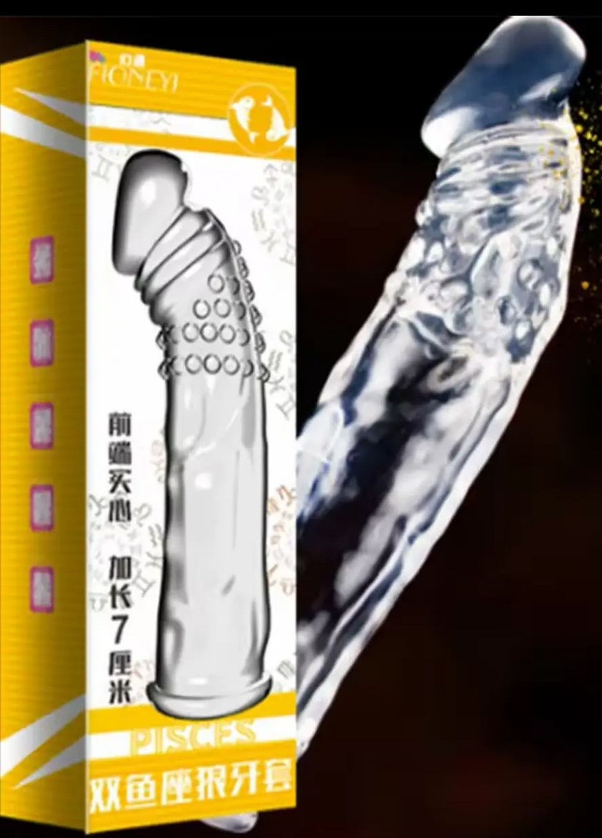 Насадка на пеніс із шипами вусиками з додатковою стимуляцією жовтий Tenga (316636199)