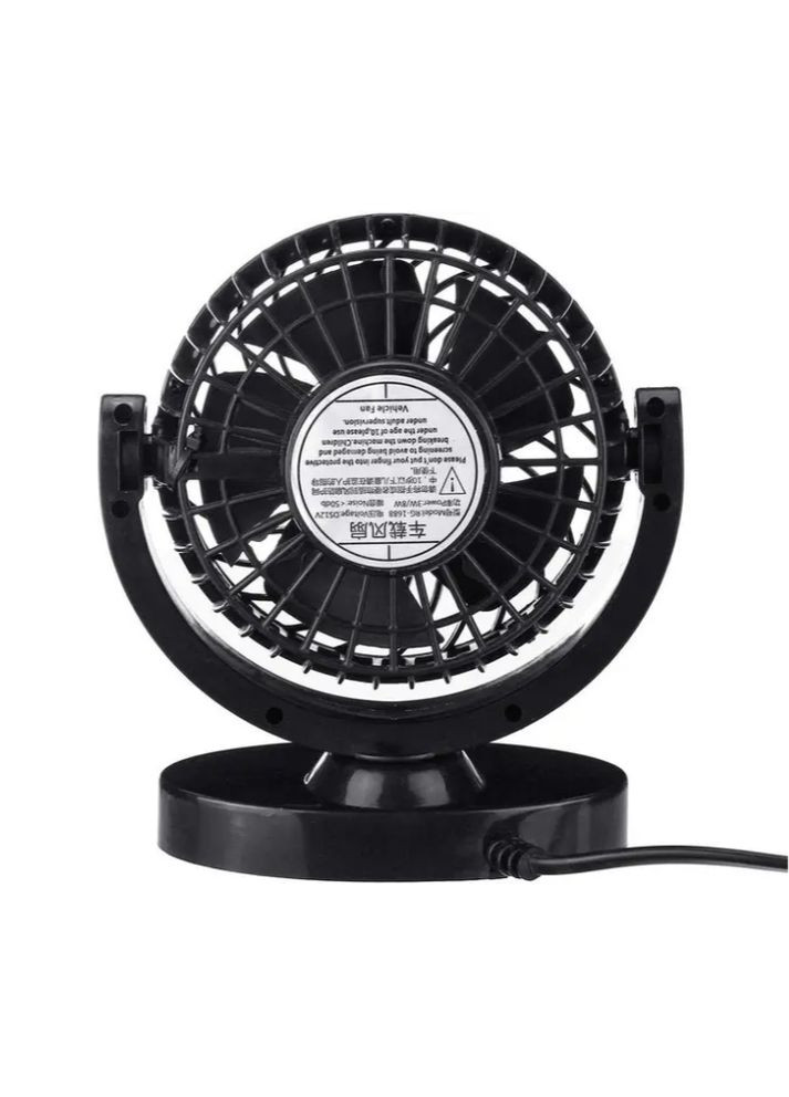 Вентилятор автомобільний CZ-1 від прикурювача Black UKC (341327020)