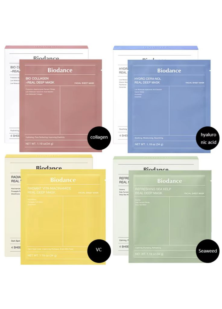 Набір гідрогелевих масок 4 види: з колагеном, гіалуроновою кислотою, вітаміном С, водоростями 34 г х 4 шт Biodance (345709002)