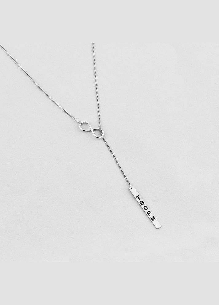 Подвеска Твори Minimal (338799289)