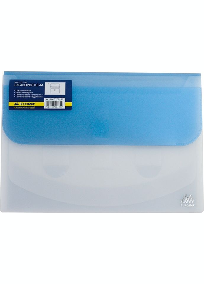 Папка-конверт TRAVEL BM.3707-99, на липучке, А4, 4 отделения, матовый полупроз.пластик (4823078953360) Синий Buromax (322668288)