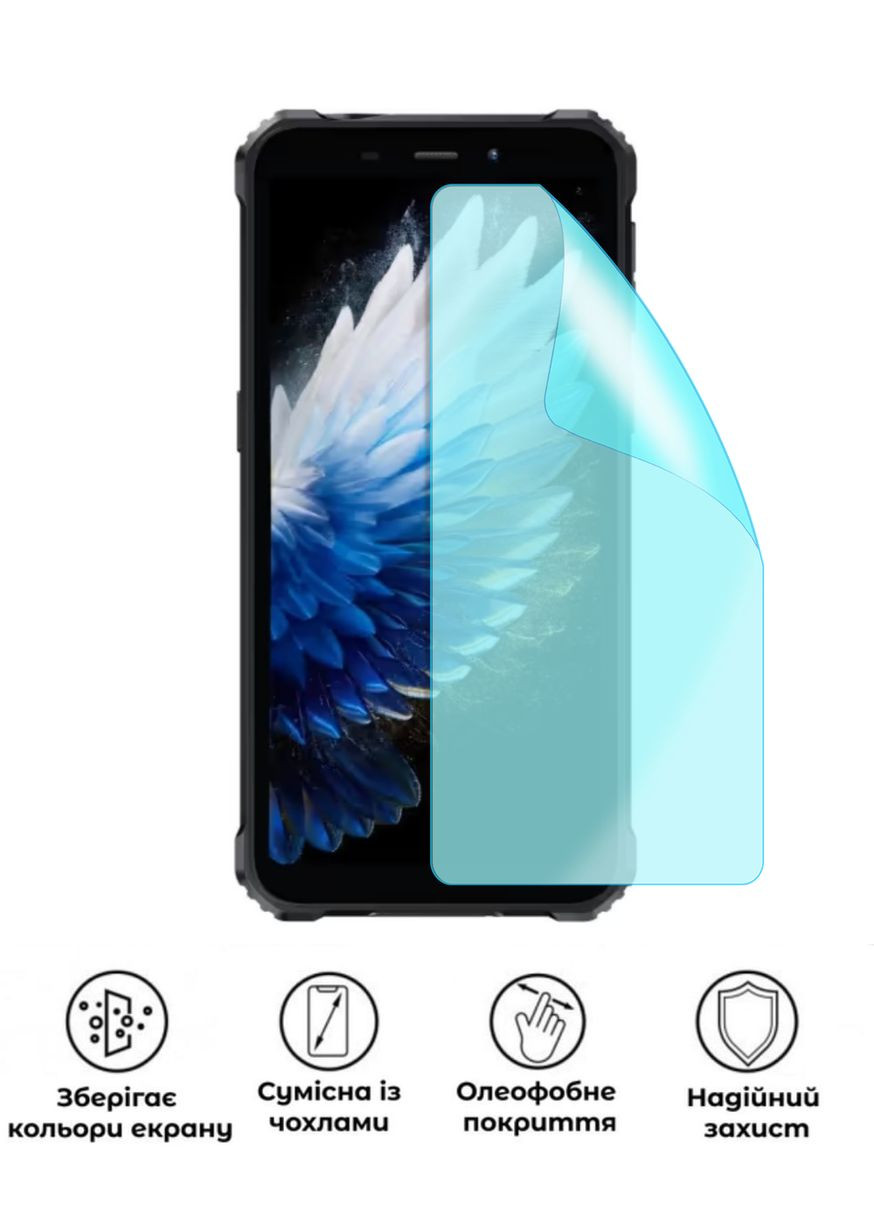 Захисна гідрогелева глянцева плівка Grade B на екран смартфона Oukitel G3 No Brand (372583147)