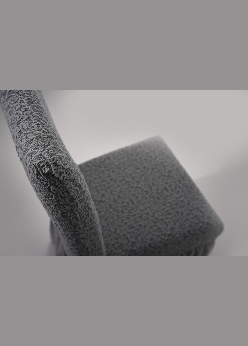 Жаккардовые чехлы на стулья с оборкой (натяжные) набор 6-шт 416 Серый Venera (268547845)