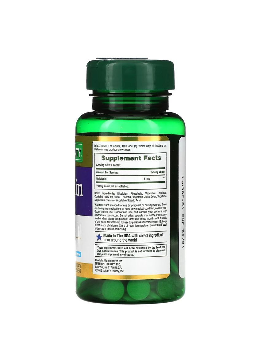 Мелатонин двойного спектра, 5 мг, Melatonin Dual Spectrum, 60 таблеток Nature's Bounty (362694398)