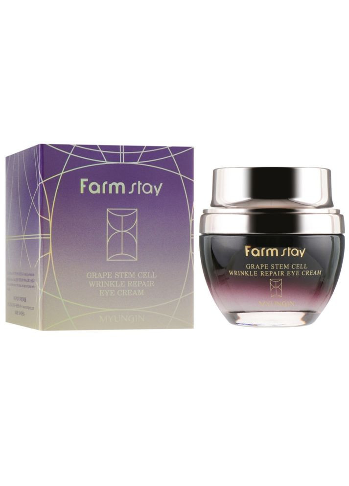 Антивозрастной крем для глаз с виноградом Grape Stem Cell Wrinkle Repair Eye Cream 50 мл. FarmStay (349754206)