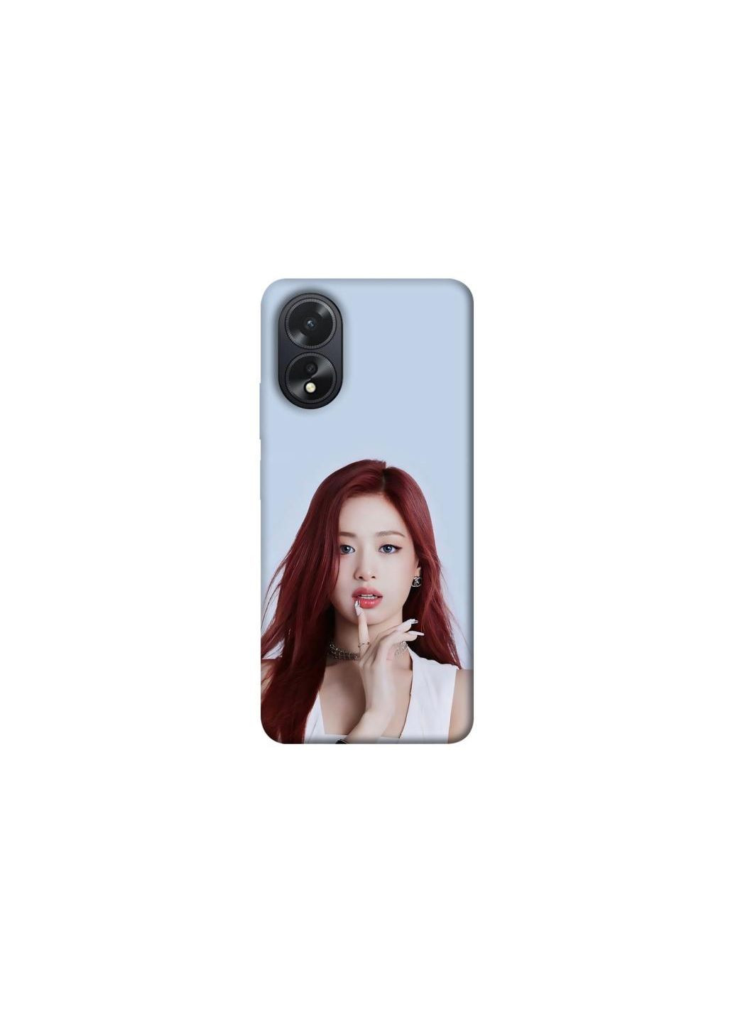 Чохол на Oppo A38 Ahyeon - BABYMONSTER Frontalka (347239161)