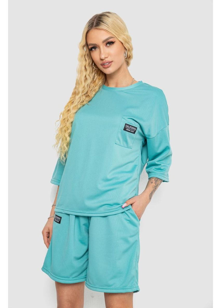 Костюм жіночий однотонний, колір малиновий, 238R116 Ambra (369972068)