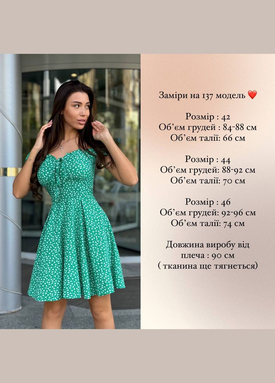 Чорна повсякденний жіноча сукня FINO Mode з квітковим принтом