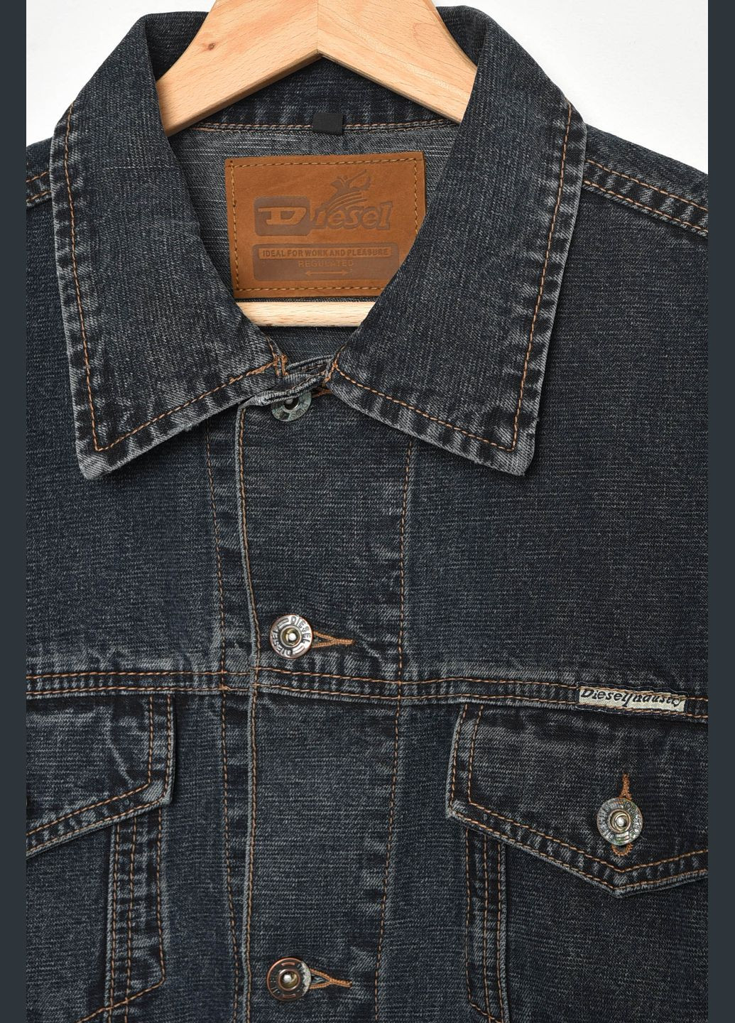 Пиджак мужской батальный джинсовый темно-серого цвета Let's Shop (292630486)