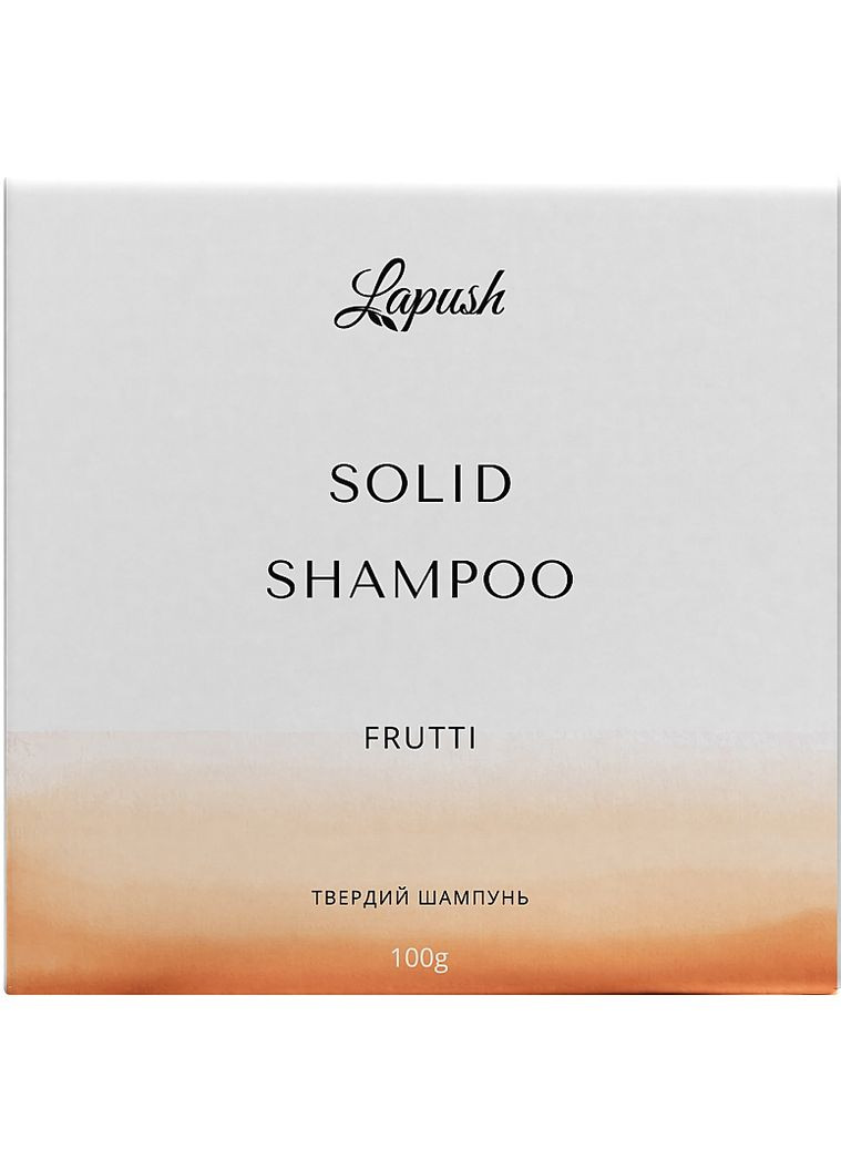 Шампунь жесткий "Frutti" Frutti Solid Shampoo 100g (743300-98561) Lapush (368621126)