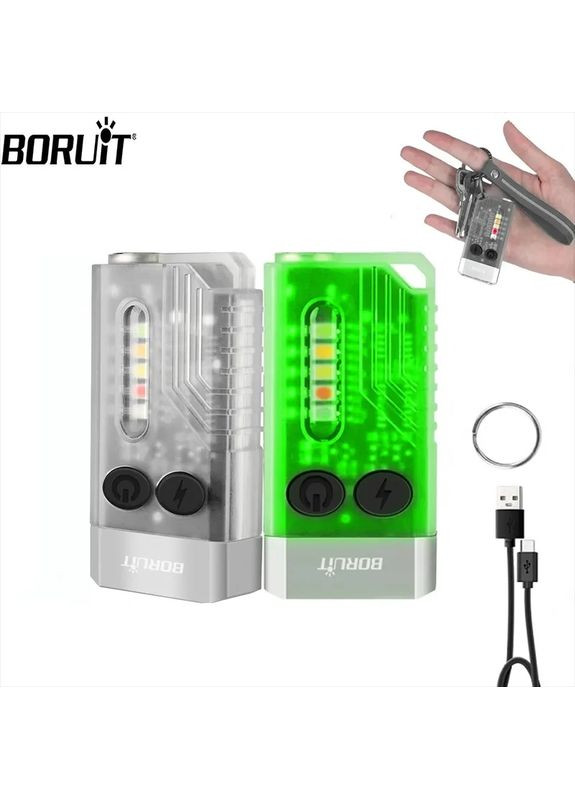 Boruit V10 Ліхтарик, ультрафіолетове UV,біле та червоне світло,потужний міні ліхтар No Brand (368717437)