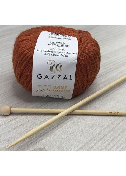 Пряжа Baby Wool XL цвет 841 Gazzal (352751371)
