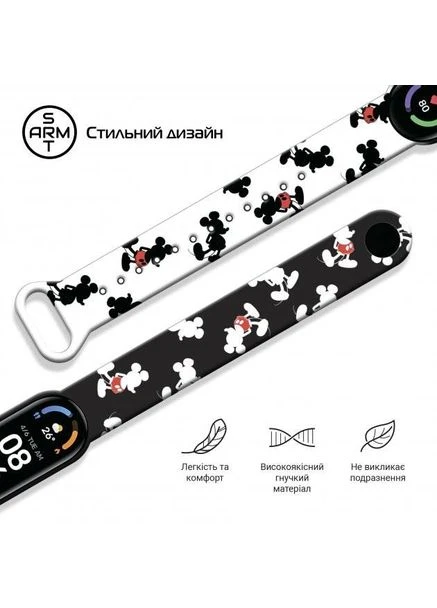 Ремешок Xiaomi Mi Band 6/5 Mickey Siluet Black (ARM59256) ArmorStandart (323089405)