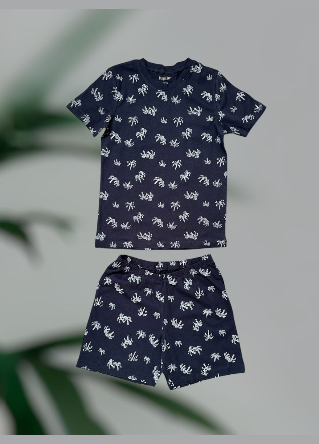 Синя піжама Lupilu