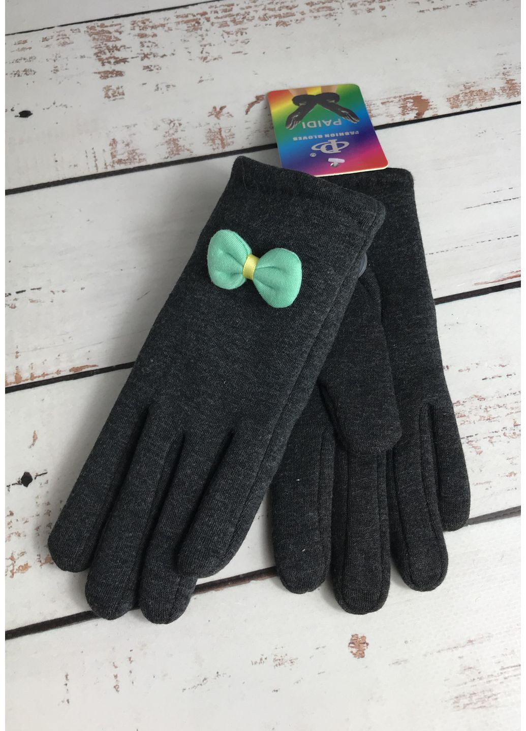 Рукавички дитячі для дівчинки Темно-сірий (492-5) Paidi (365578633)