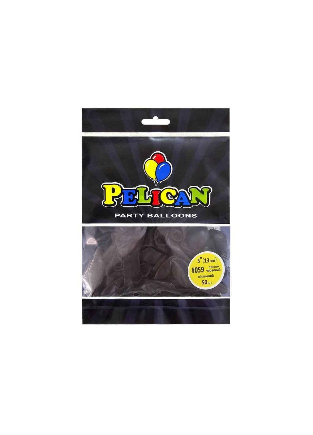 Кульки 5 (13 см) винно-червоний вінтажний (50шт/уп) #059 ТМ PELICAN (325258090)