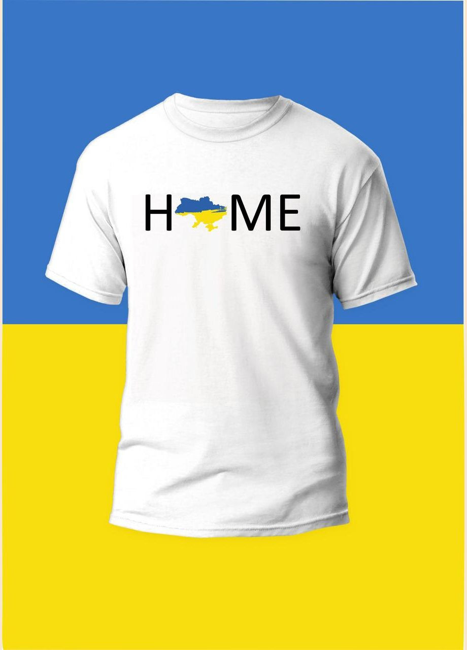 Футболка YOUstyle HOME 0964 Gildan (279540206)