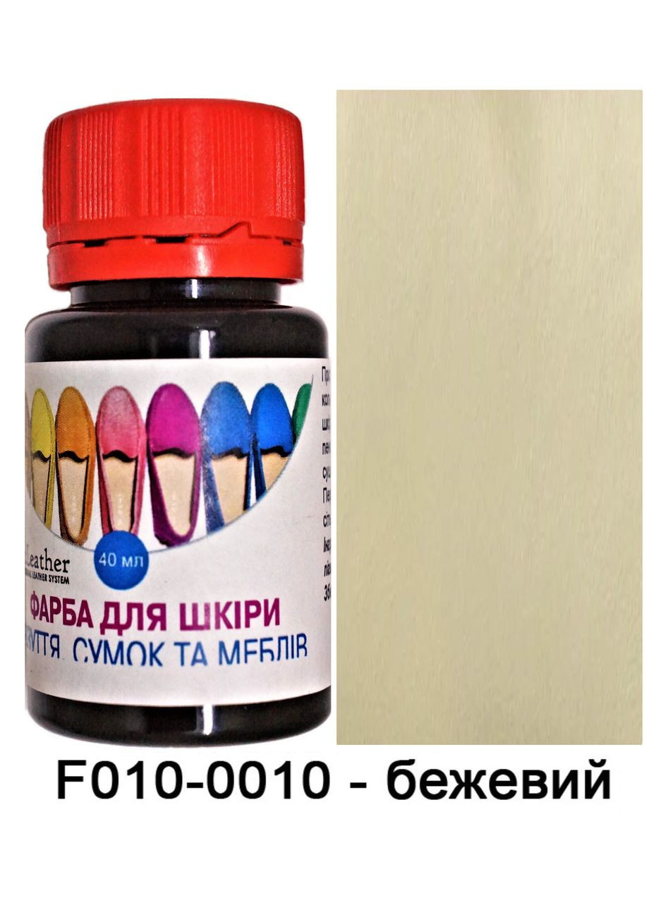 Краска полиуретановая (водная) для кожаных изделий 100 мл. Бежевый Dr.Leather (282737332)