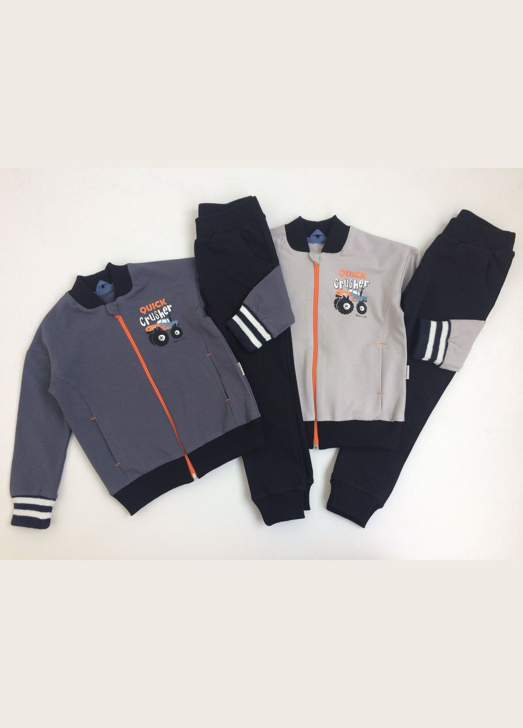 Серый костюм qvick crusher Робинзон